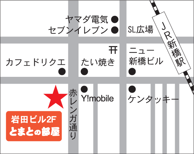 隠れ家居酒屋 とまとの部屋のMAP